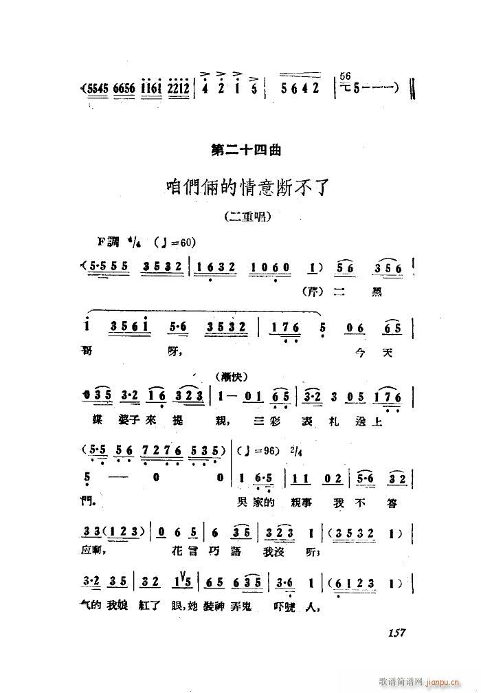 СڽY(ji) 脡 ȫ 051 100(ʮּ)35