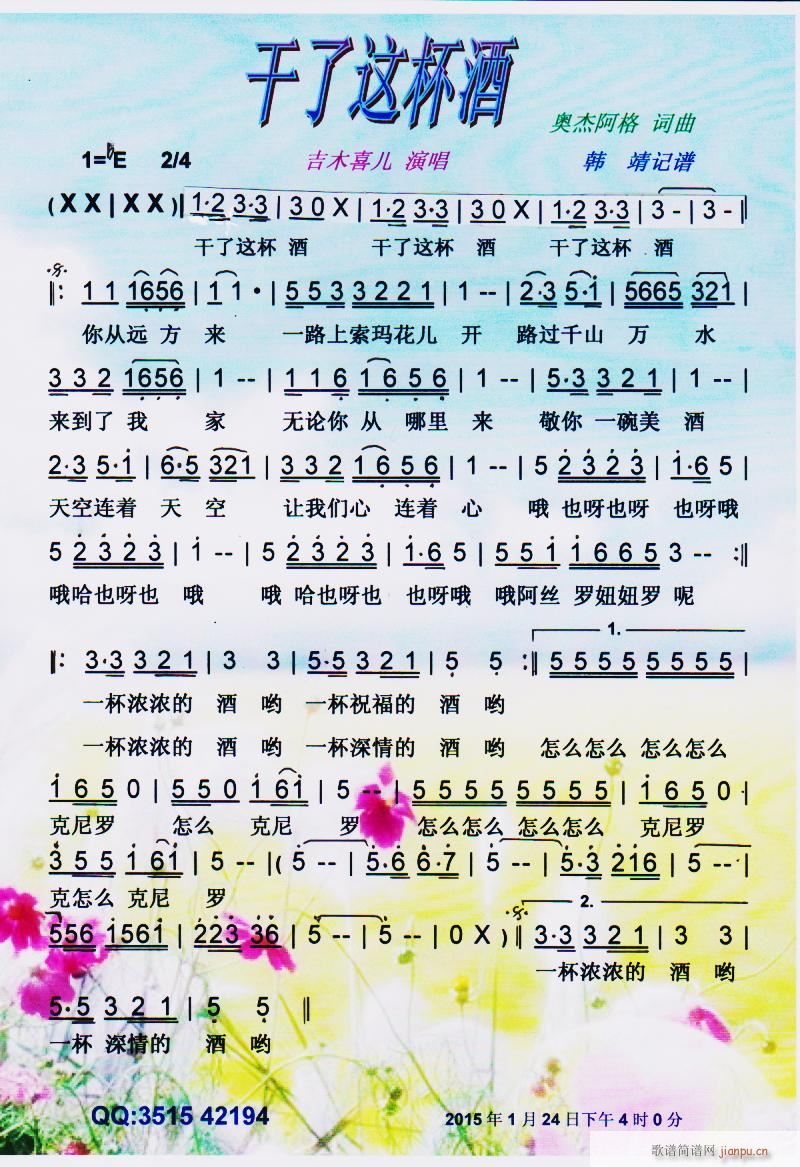 @ ľϲ V(ʮּ)1