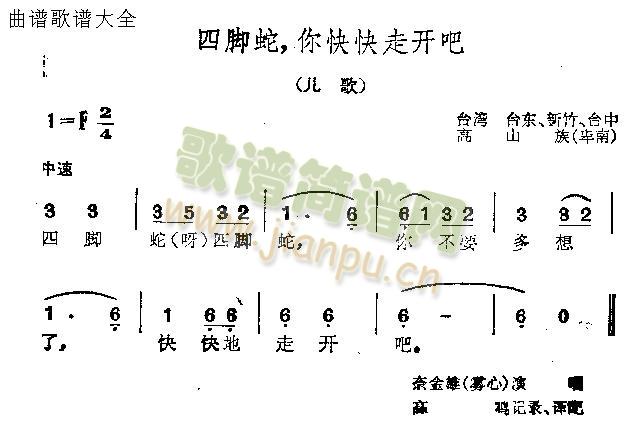 __(ki)(ָV)1