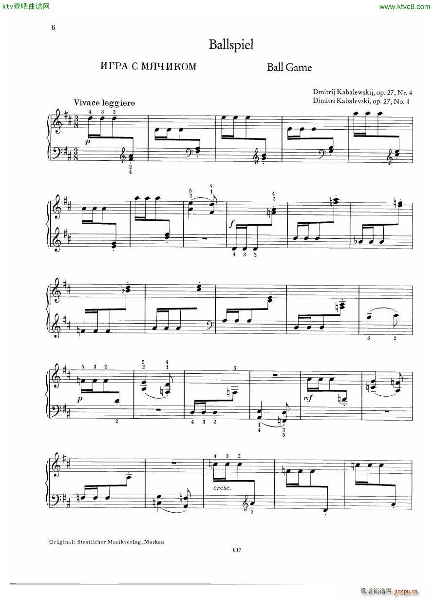 Neue sowjetische Klaviermusik Gerig Book 1(V)6