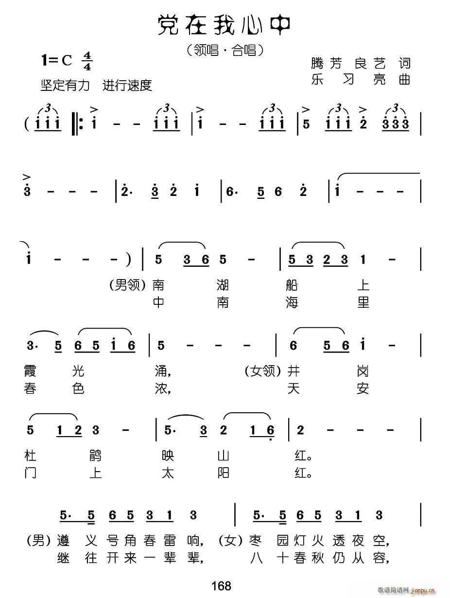 h v(ָV)1