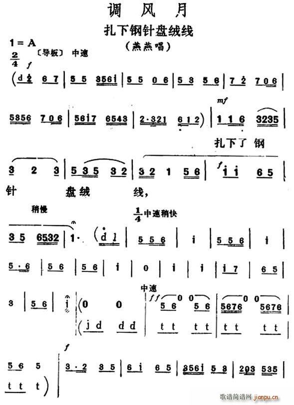 ᘱPq {(dio)L(fng) ೪(ʮּ)1
