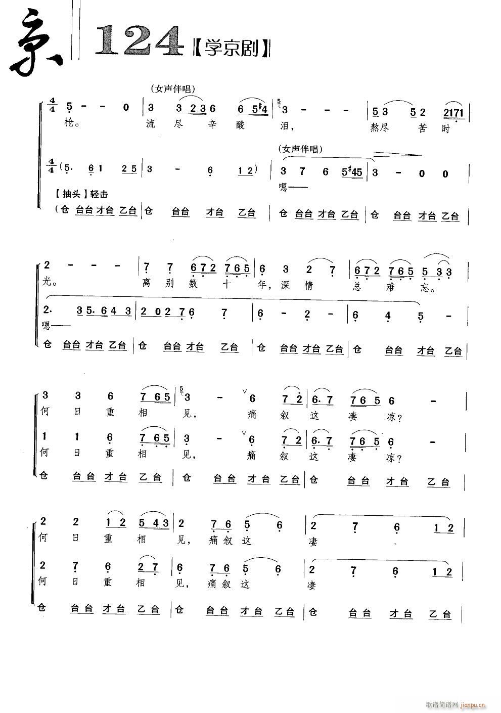 ҵļꖵ(V)13
