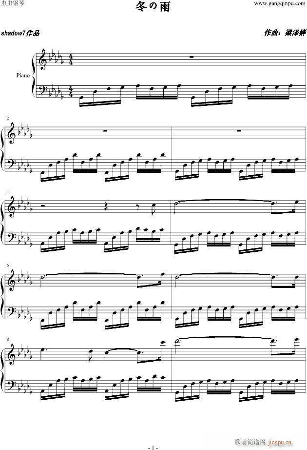 (V)1