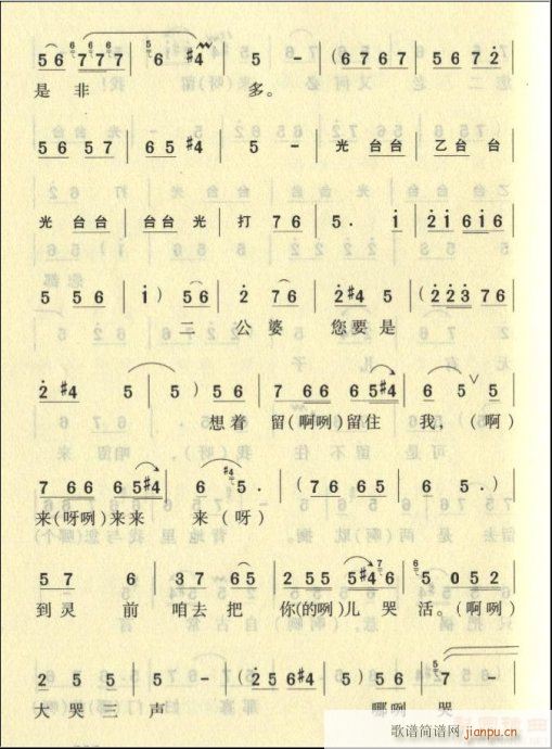 ԥ-޼ŮһꇜI8(ԥV)1