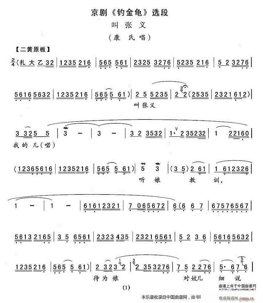 Џx ួ ϳ V(V)1