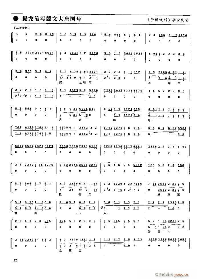 (ji)(gu) F(xin) Ŀ1 60(V)68