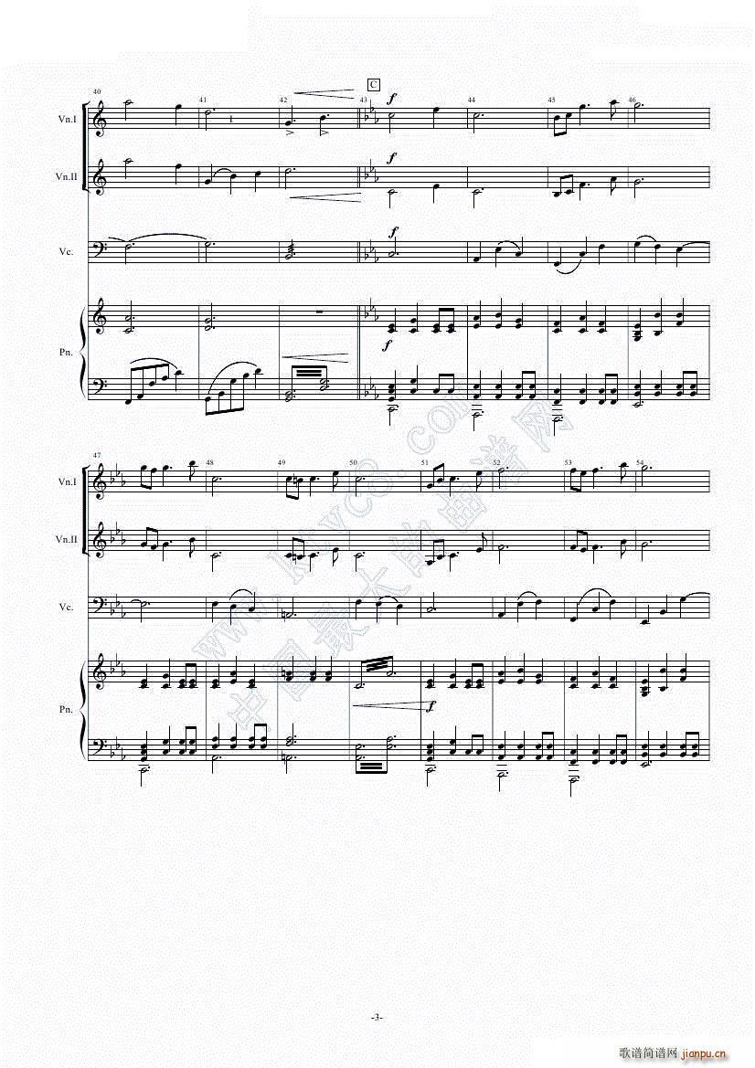A Minor Suite(V)3