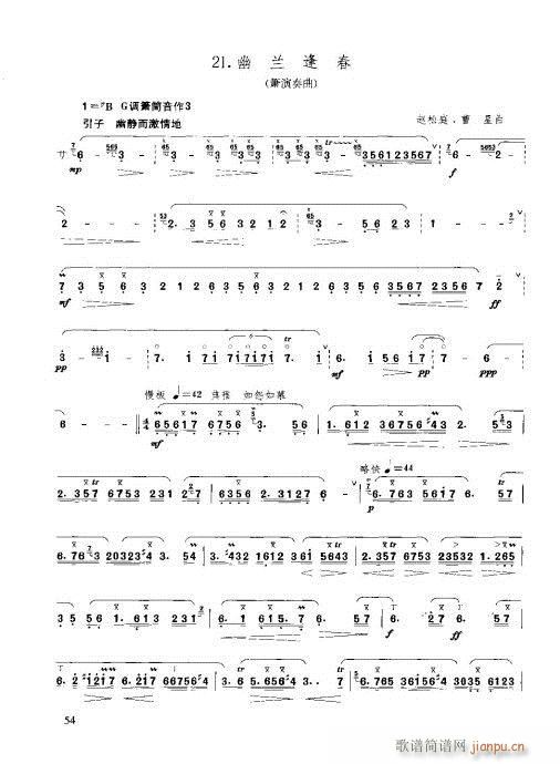 41-61(ѺV)14