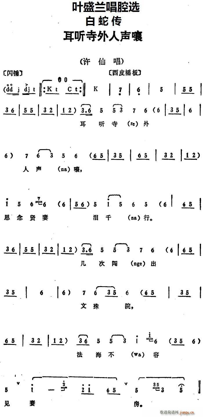 ~ʢmǻx   ߂ Sɳ(ʮּ)1