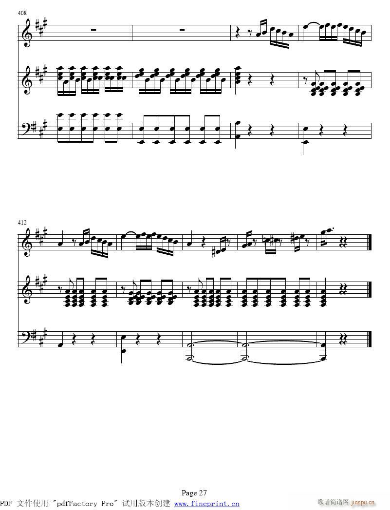 22-27(ѺV)6