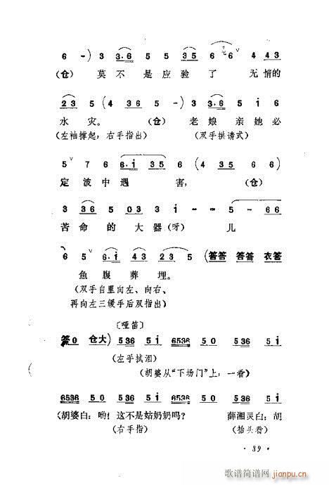 ɄĿC͵ھż81-100(V)9
