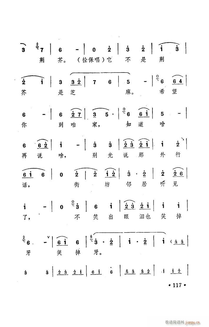 ꖜ ԥ _ 001 050(ԥV)46
