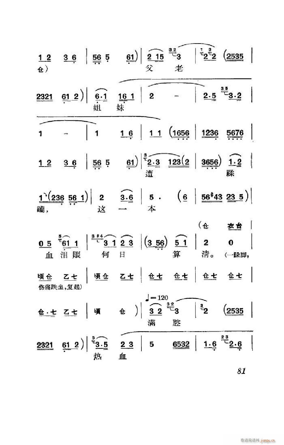 (ji) ȫ 051 100(V)30