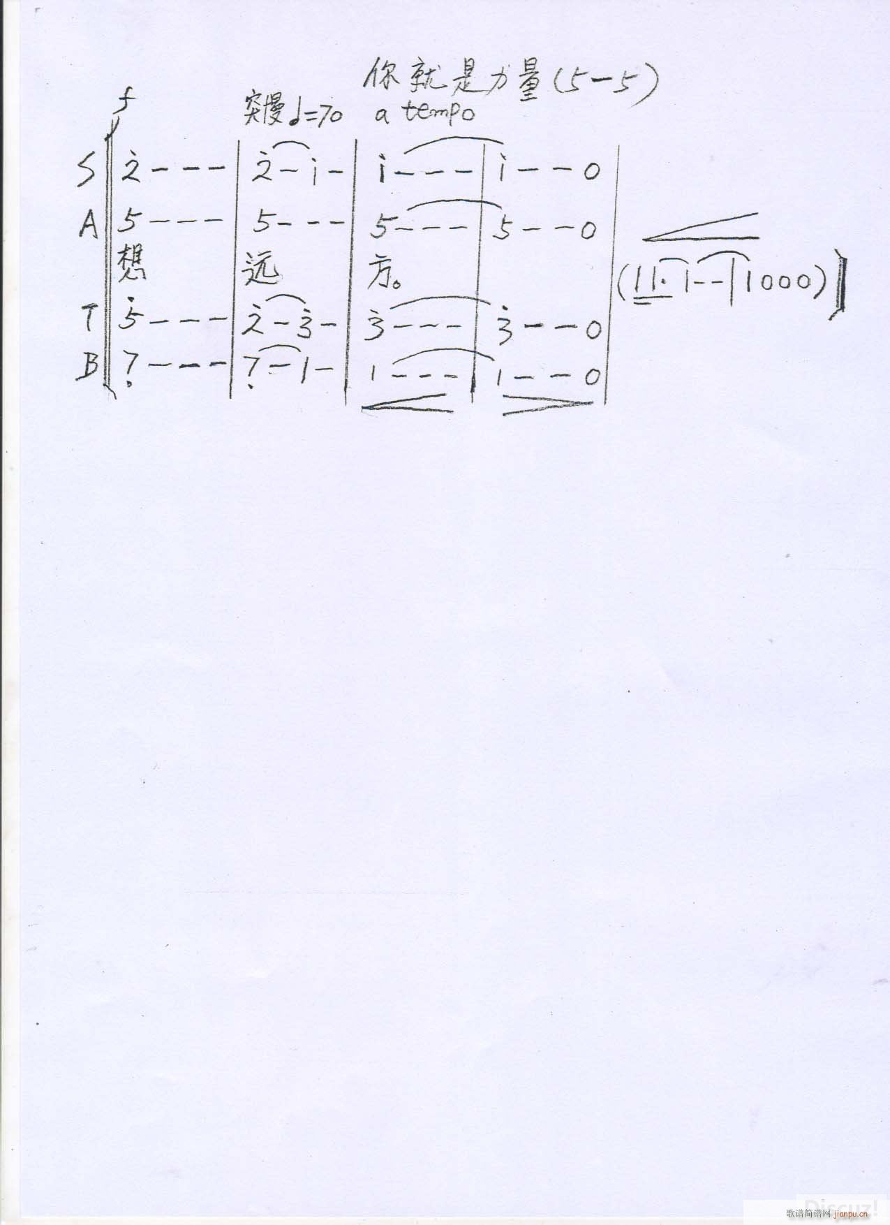 (ָV)5