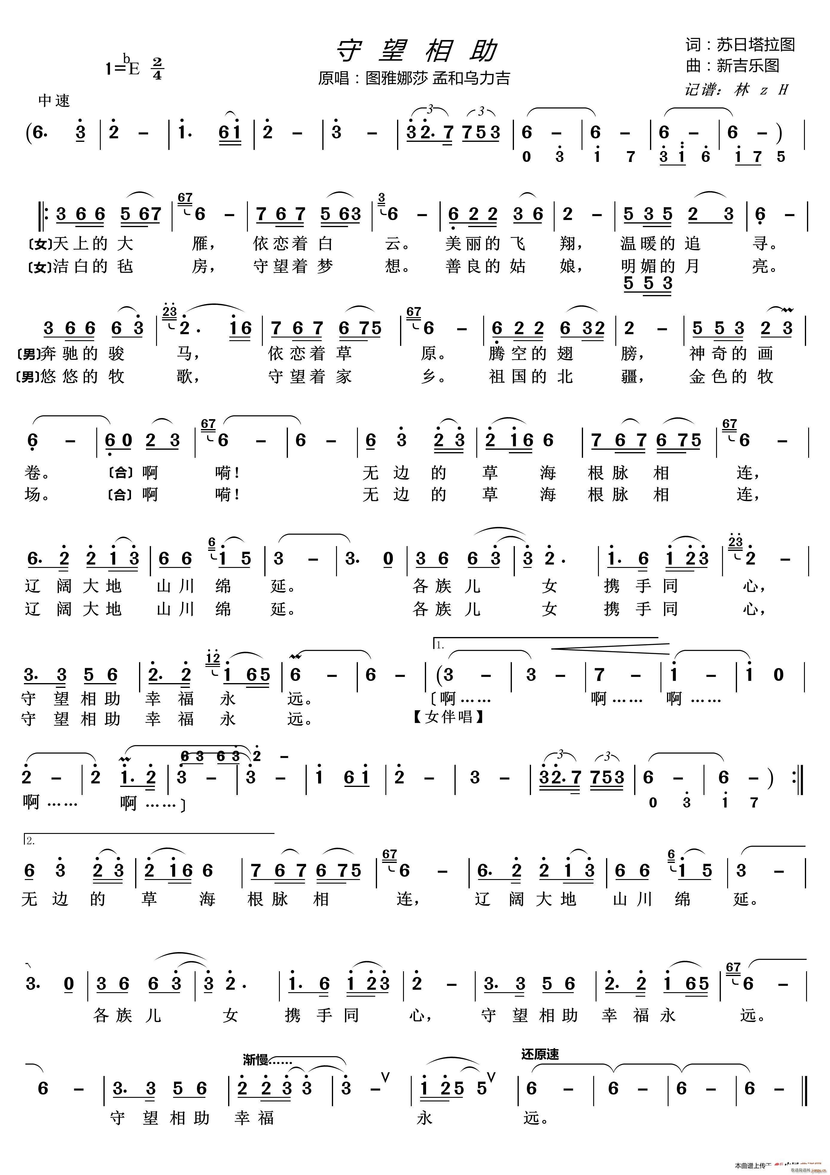  Ů(du)(ʮּ)1