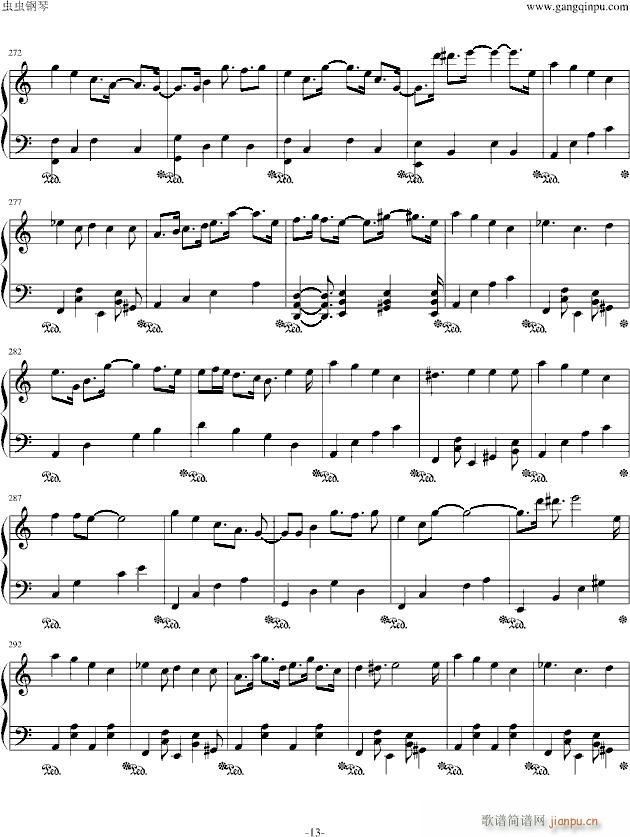 Alice in Musicland Vocaloid allstar(V)13