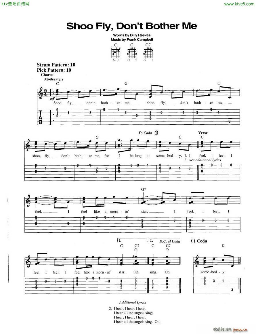Hal Leonard Easy Guitar 100 Songs For Kids (V)3