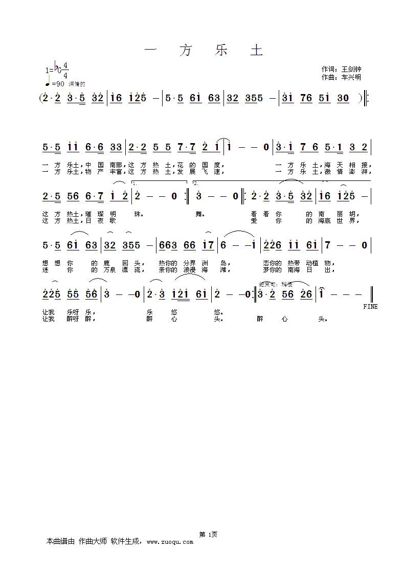 һ(ָV)1