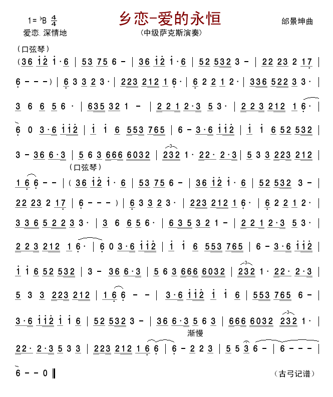 l(xing)١۵(ָV)1