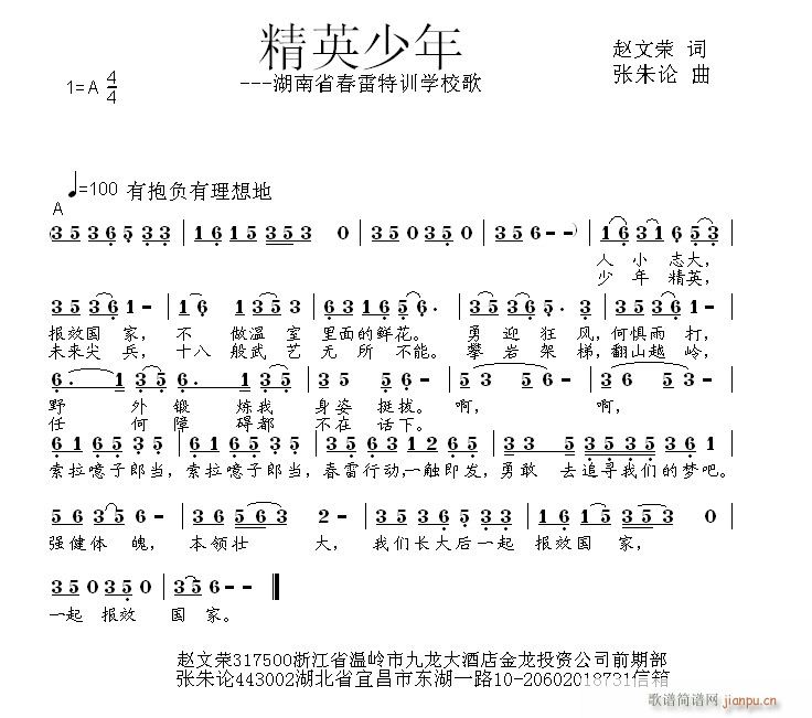 Ӣ(ָV)1