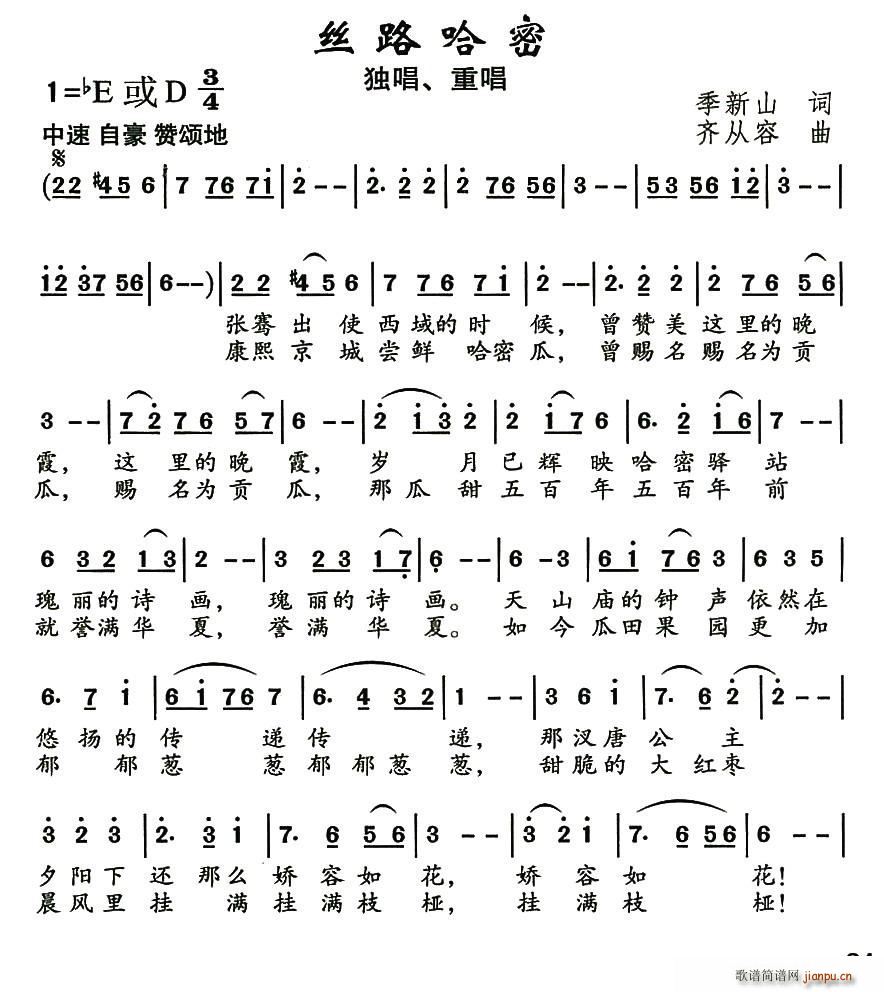 z·(ָV)1