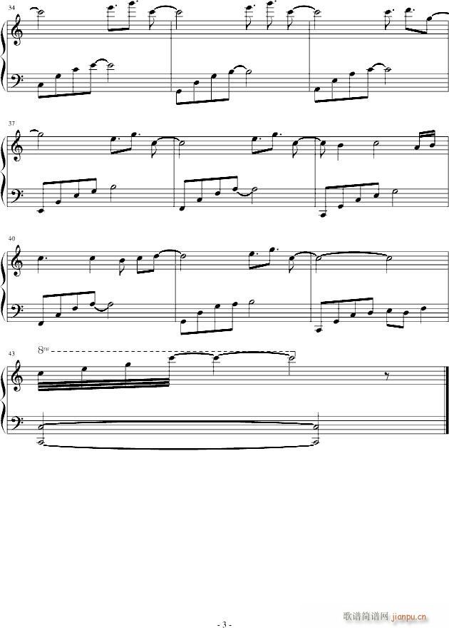 е(V)3