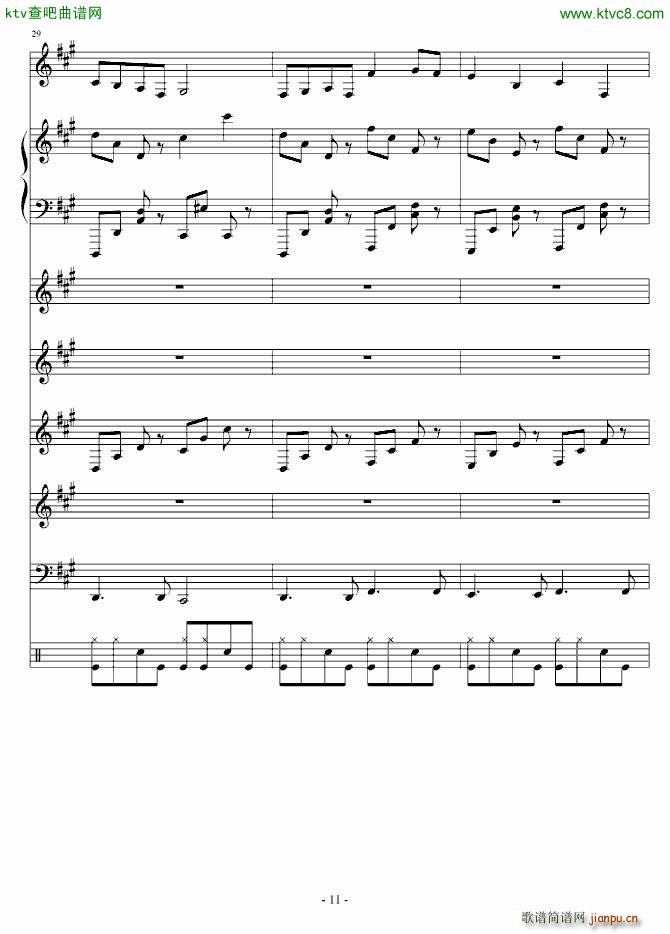 تzʿ(V)11