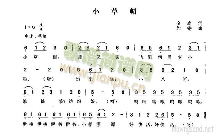 Сñ(ָV)1