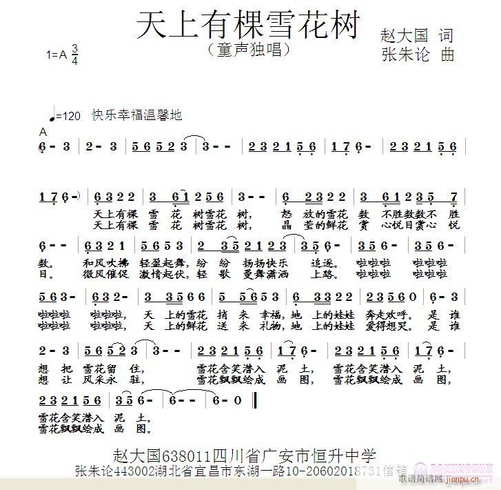 пѩ(ָV)1