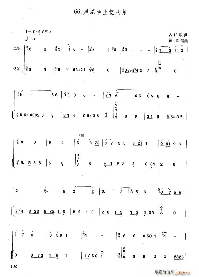 P_ϑʒ P(yng)ٰV(Ź~P(yng)V)1