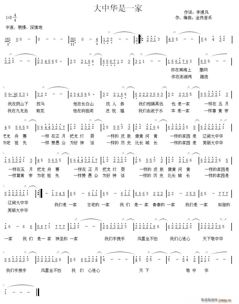 Aһ(ָV)1