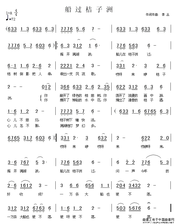 ^(gu)(ָV)1
