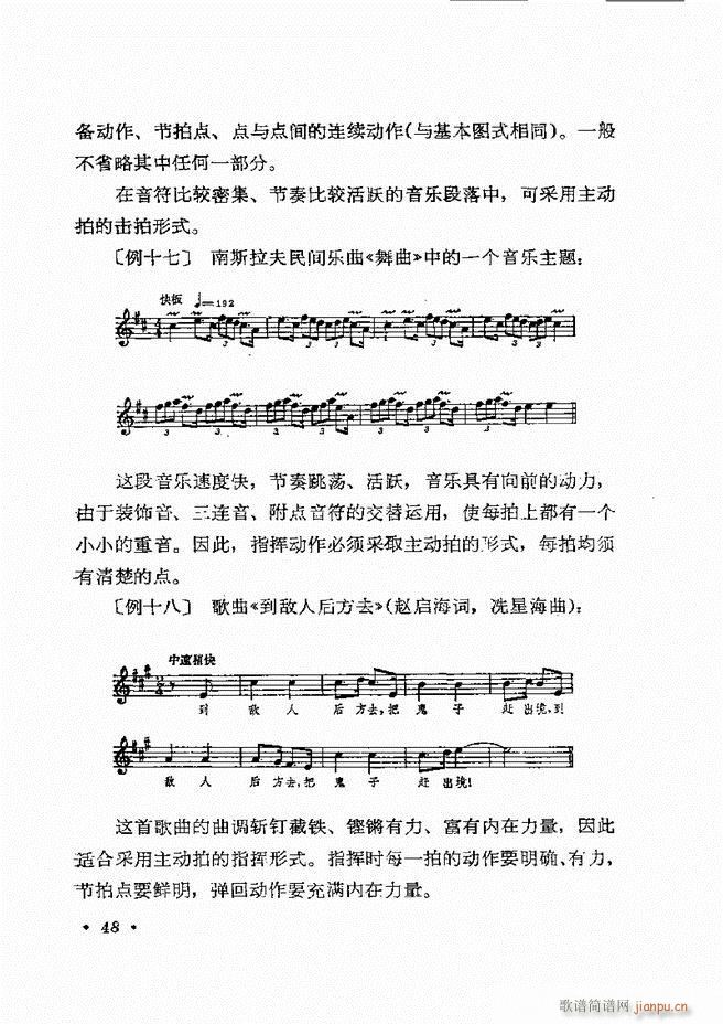 ָ] Ŀǰ 1 60(ʮּ)51