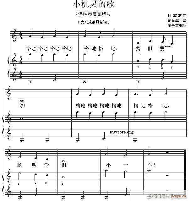 نС 10 СC(j)`ĸ(V)1