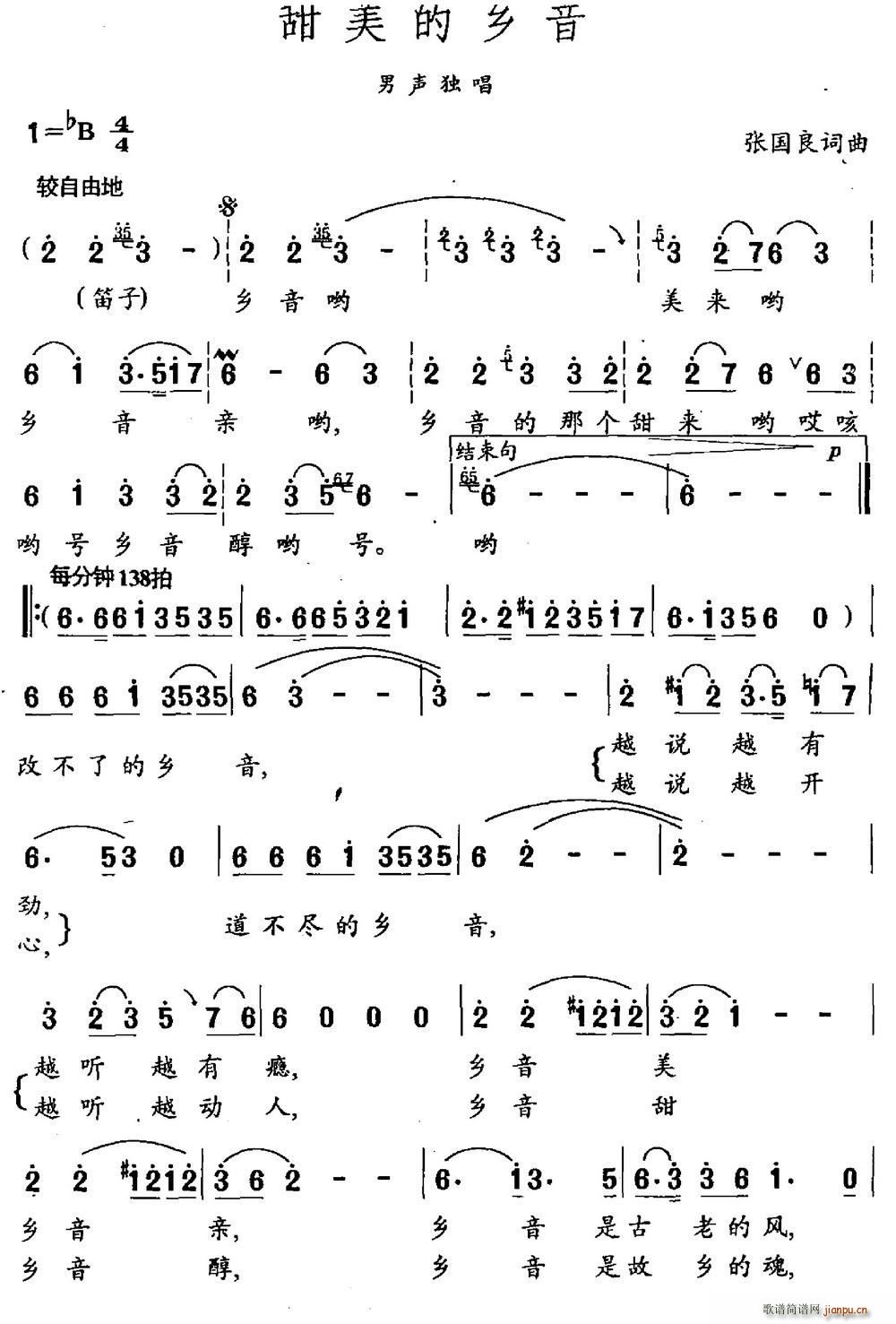 l(xing)(ָV)1