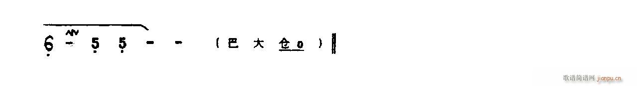 ў޵¼(x)f6-ԥ(ԥV)6