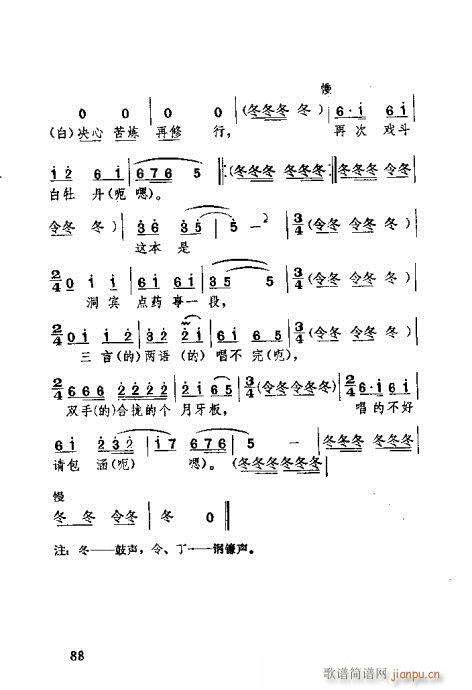 61-100(ʮּ)28