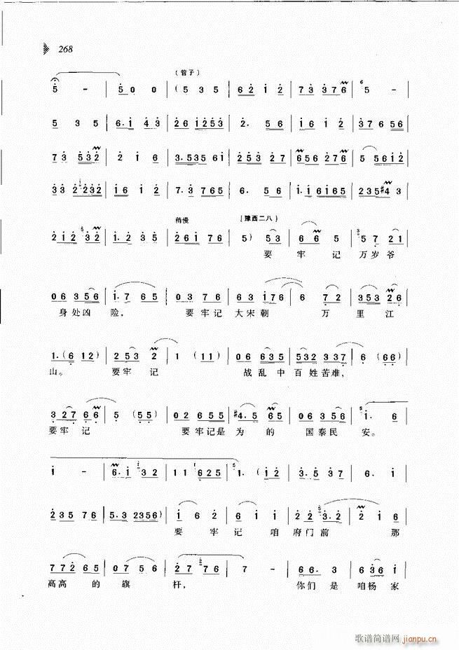 @³x241 300(ԥV)28