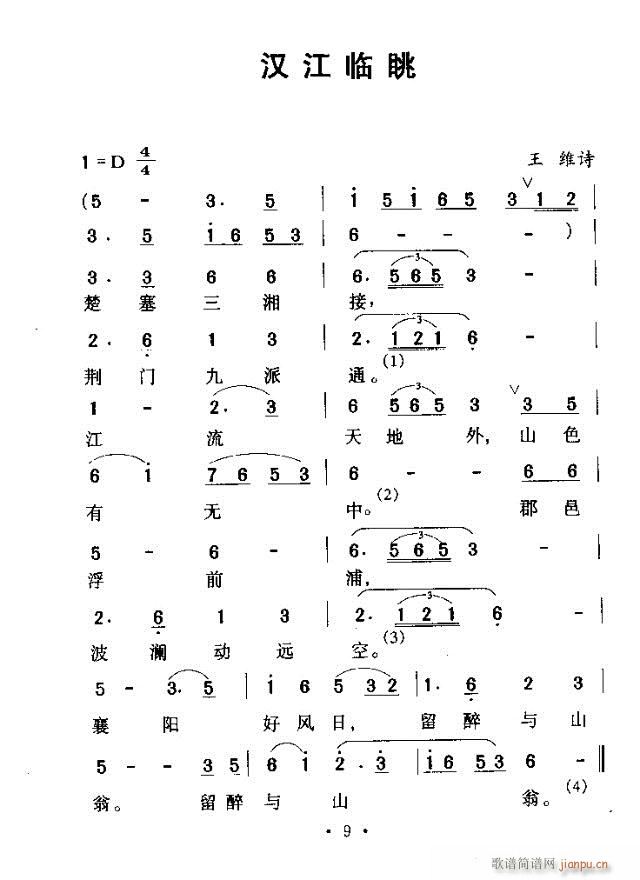 hR(ָV)1