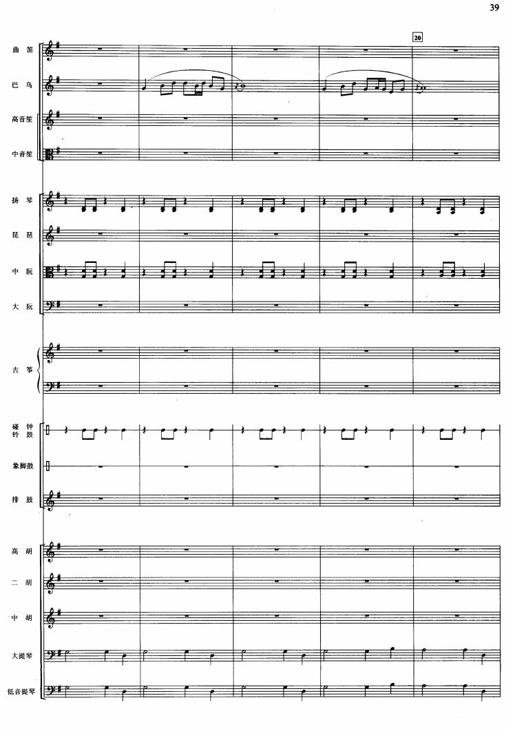 Pβ4(V)1