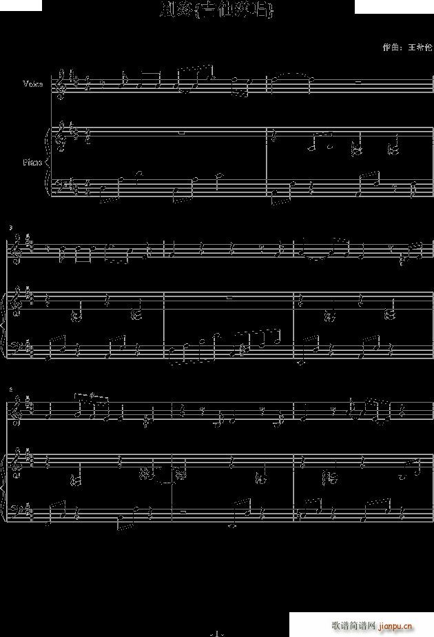 K (V)1