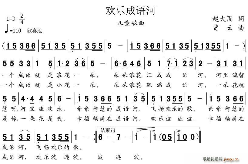 gZ(y)(ָV)1