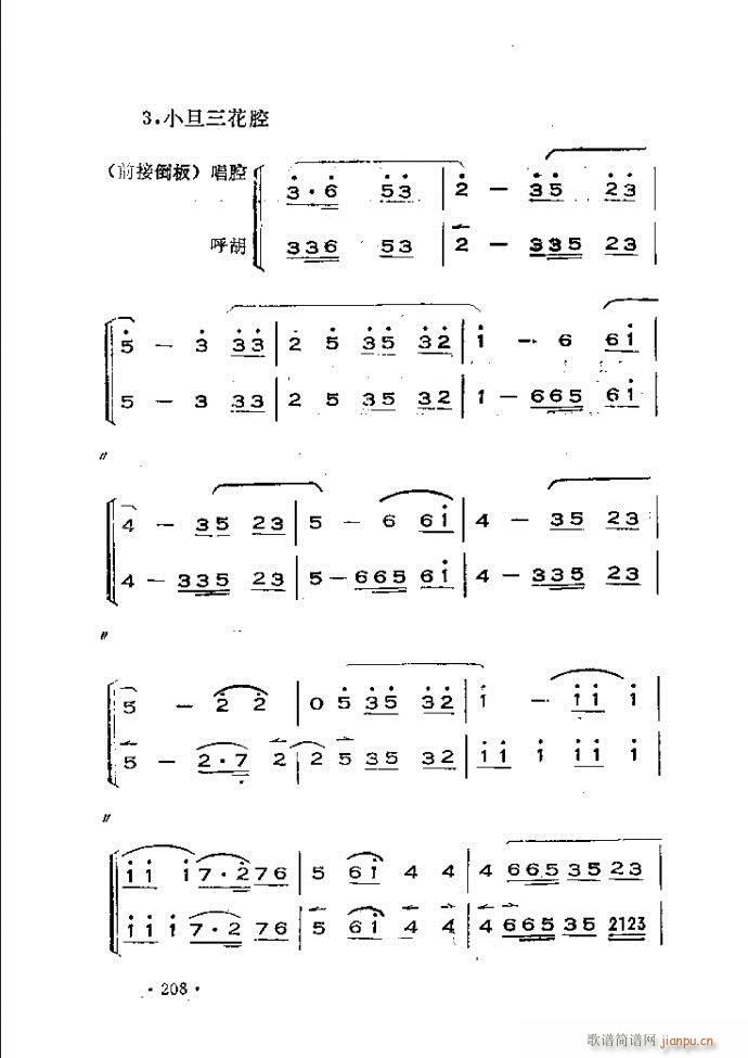 x෨180 240(ʮּ)30
