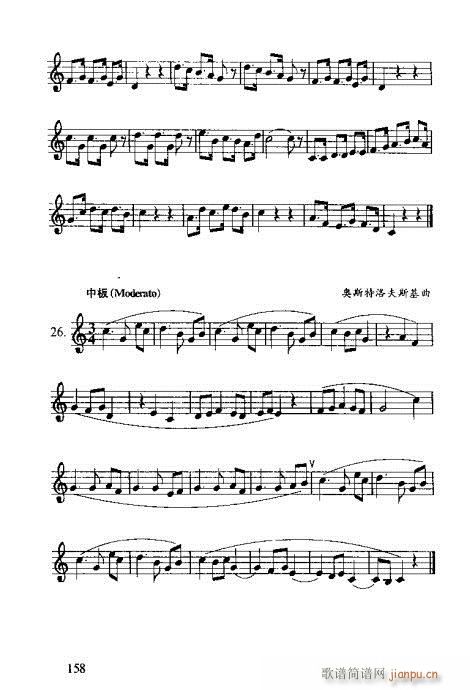 RVȫ141-160(ʮּ)18