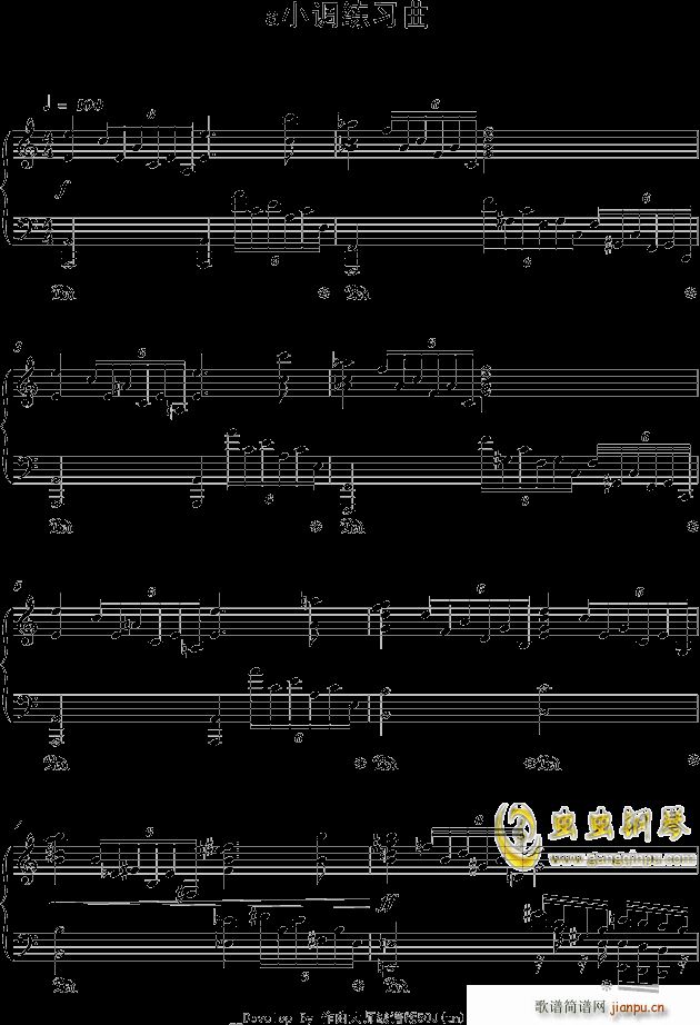aС{(dio)(V)1