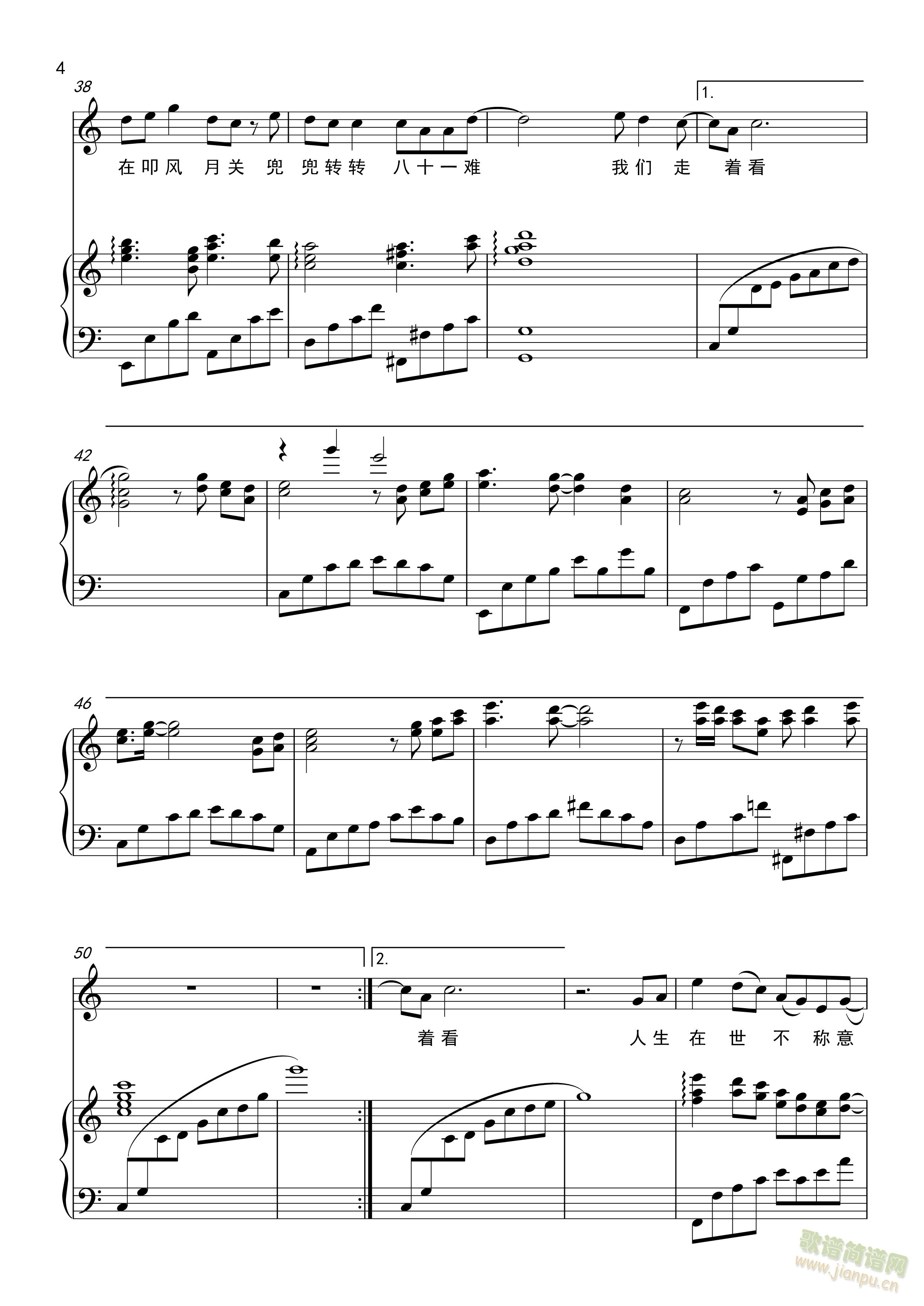 gֵ  ُ棩(V)1