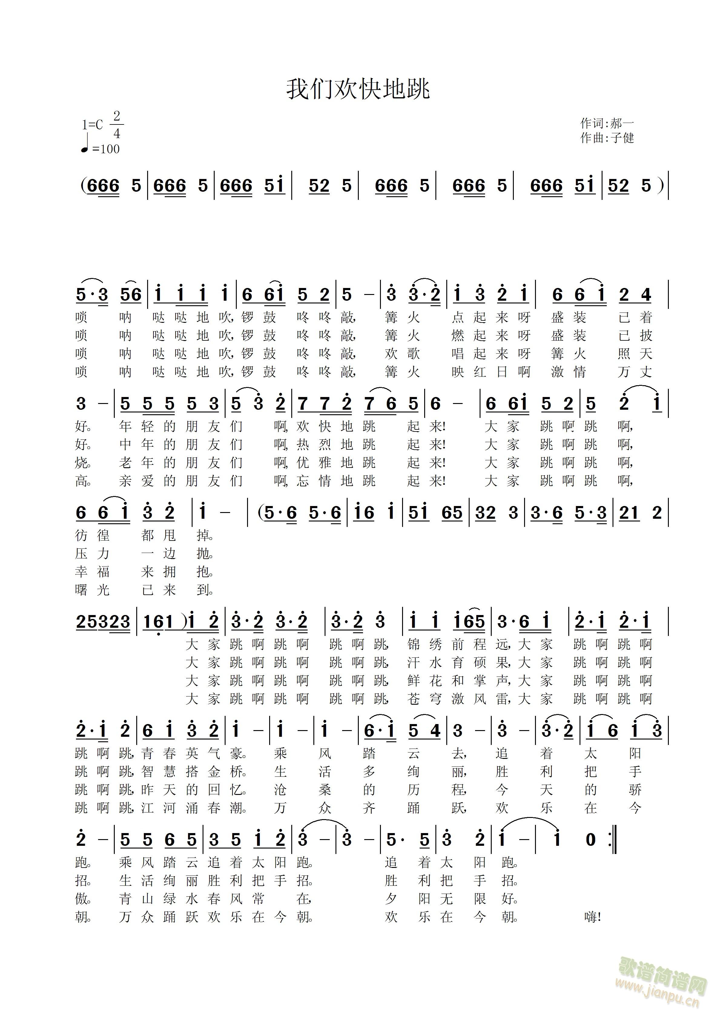 ҂g (ָV)1