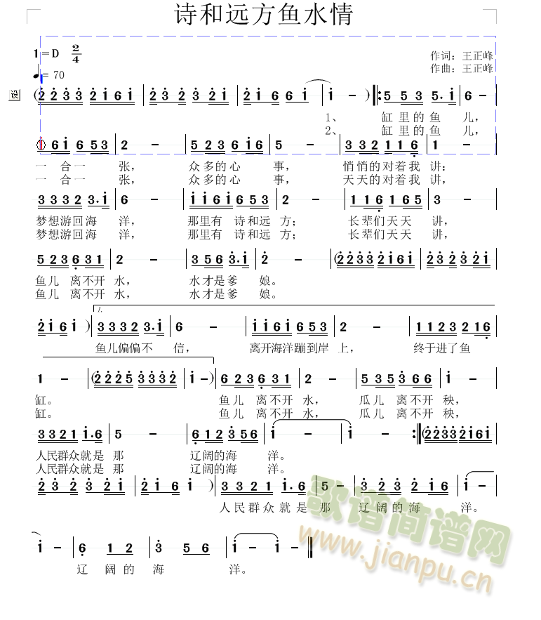 Ԋ(sh)h(yun)~(y)ˮ(ָV)1