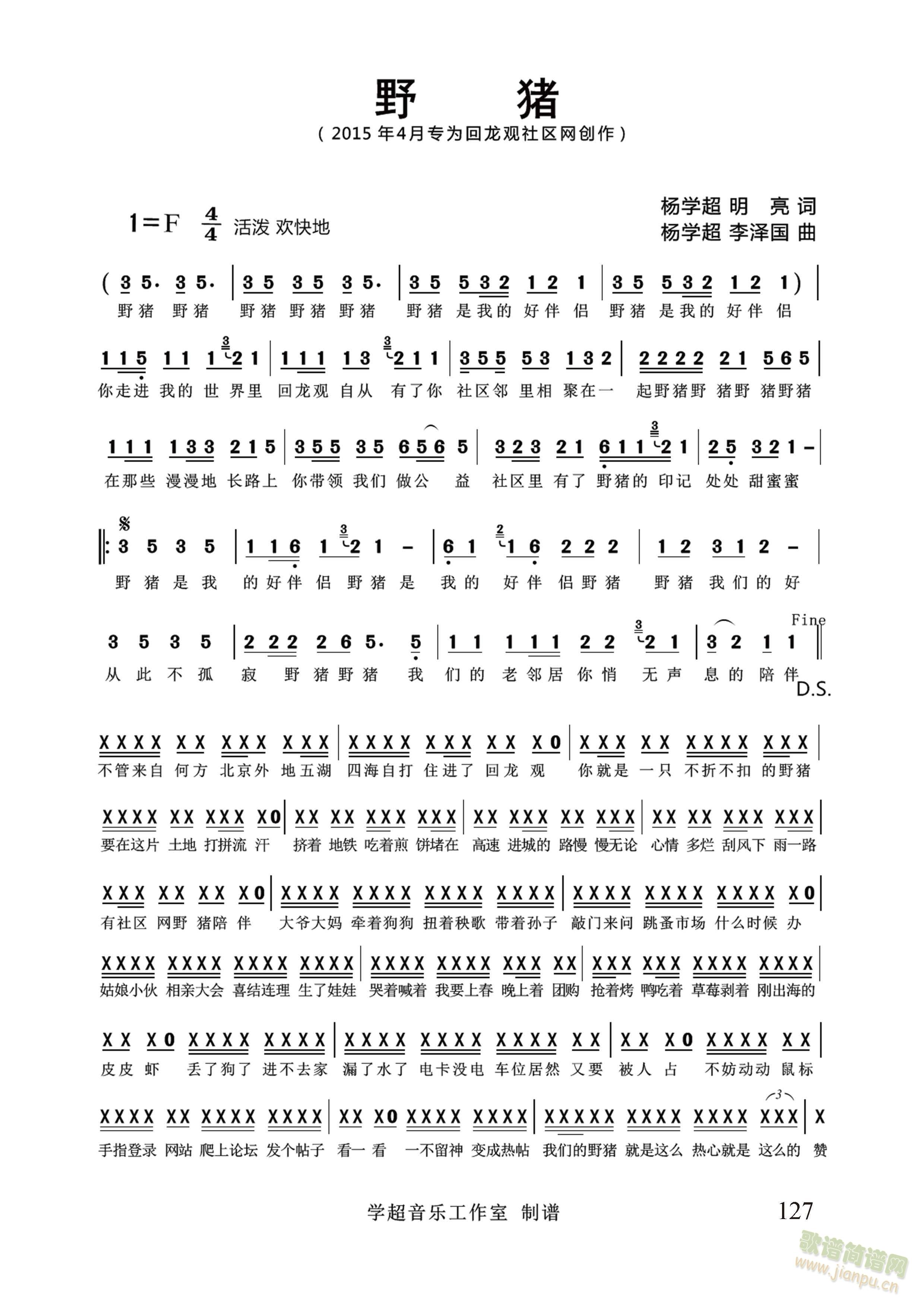 Ұi^^(q)W(wng)վվ裩(ʮּ)1
